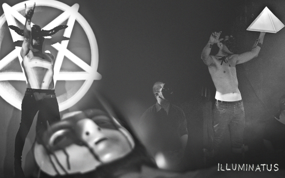 Deadmau5 Illuminati